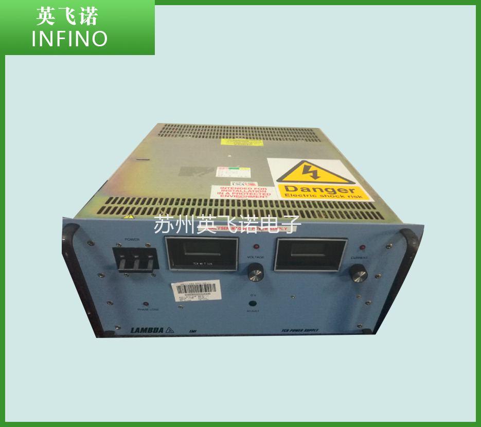 苏州英飞诺电子有限公司_苏州英飞诺电子有限公司